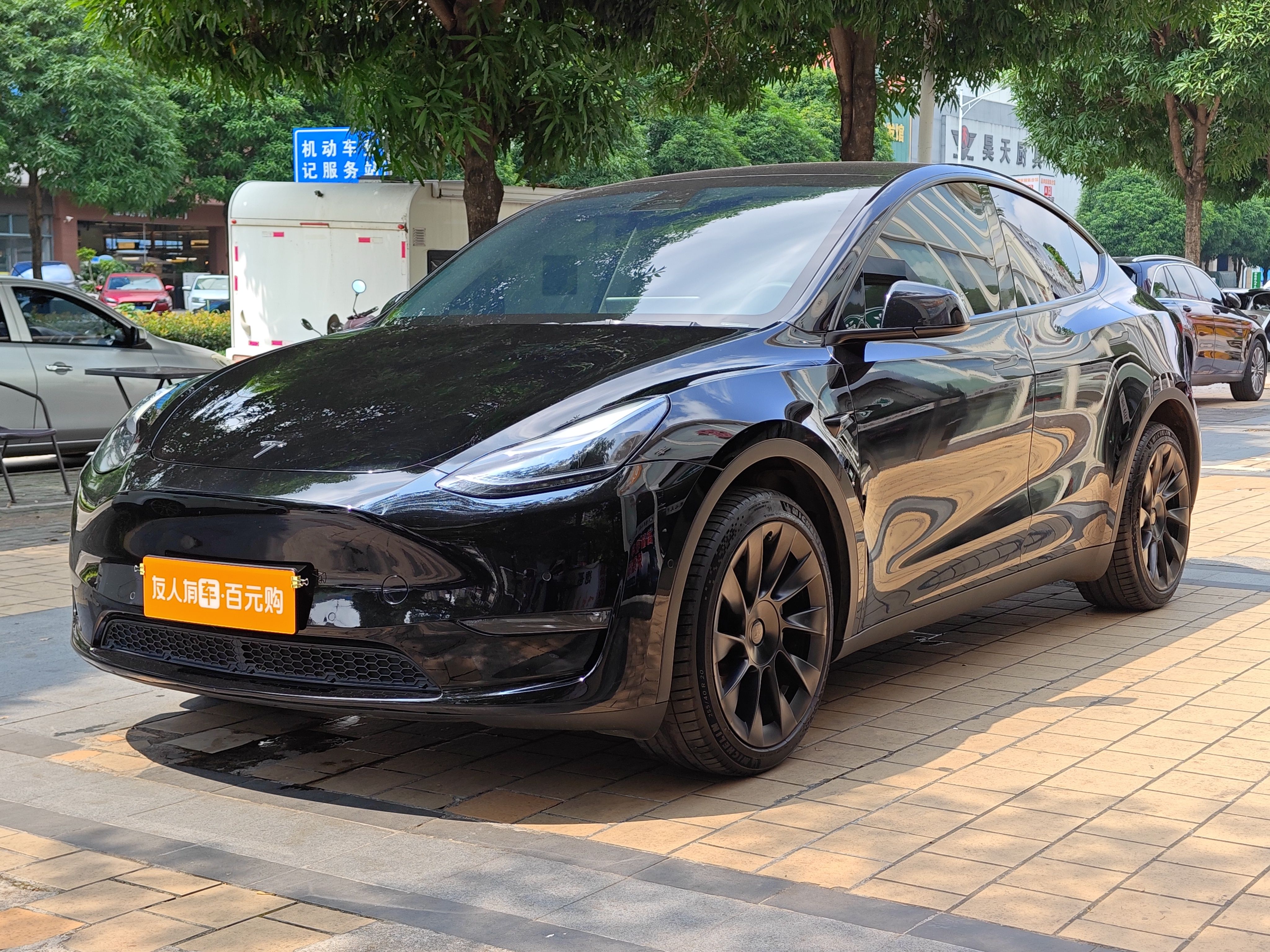 Model Y 2023款 长续航全轮驱动版
