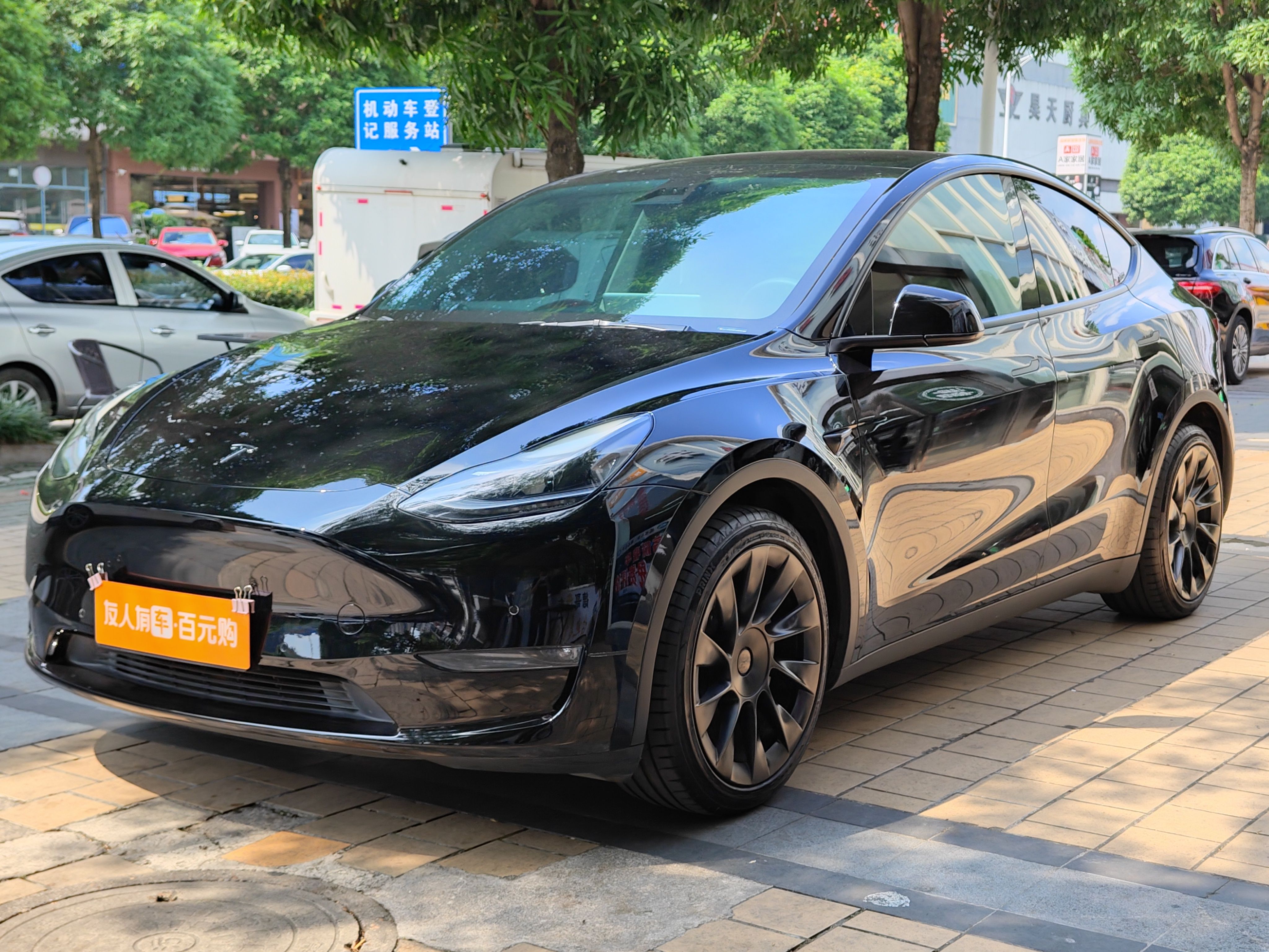 Model Y 2022款 后轮驱动版