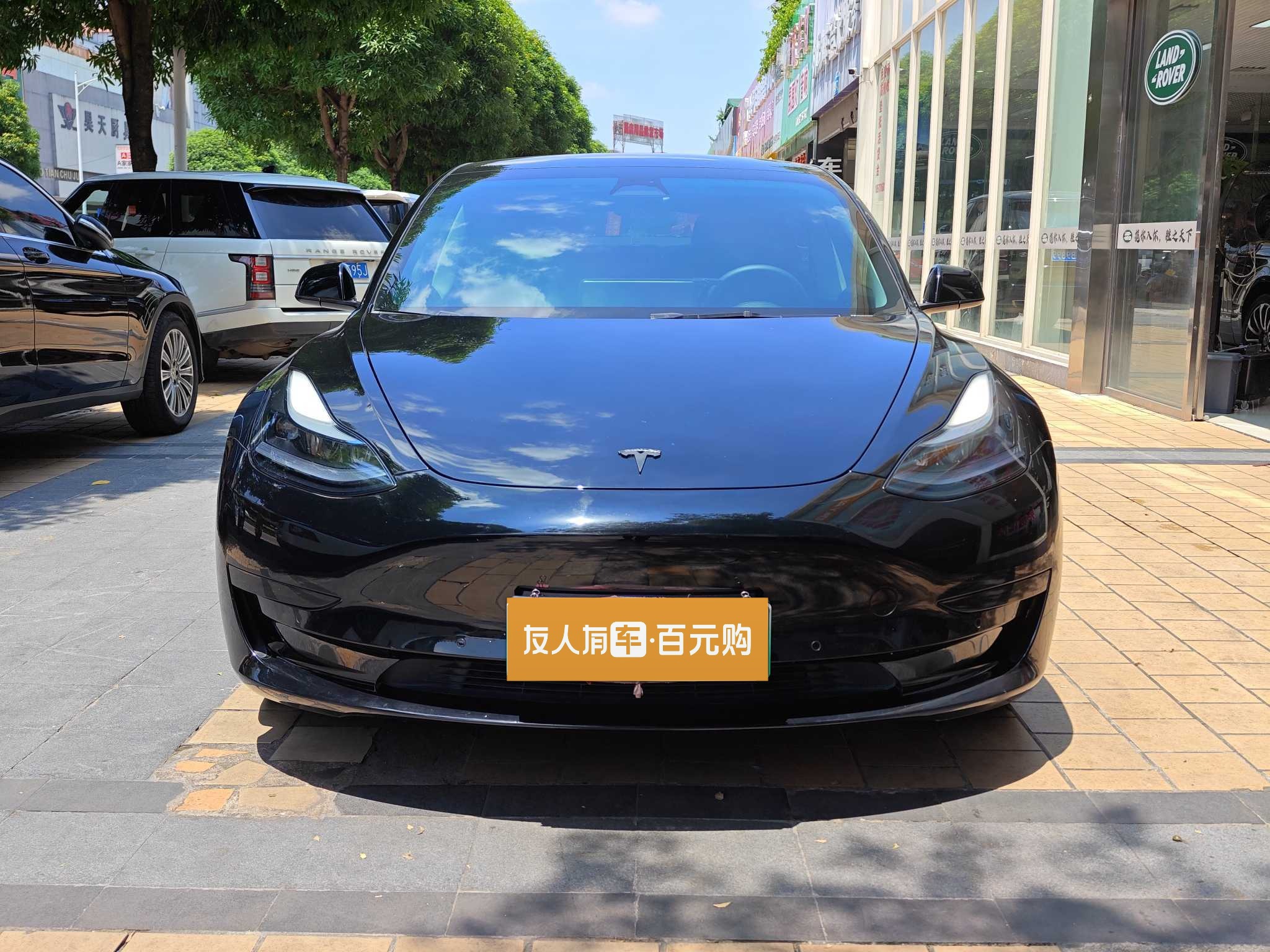 车辆实拍 10