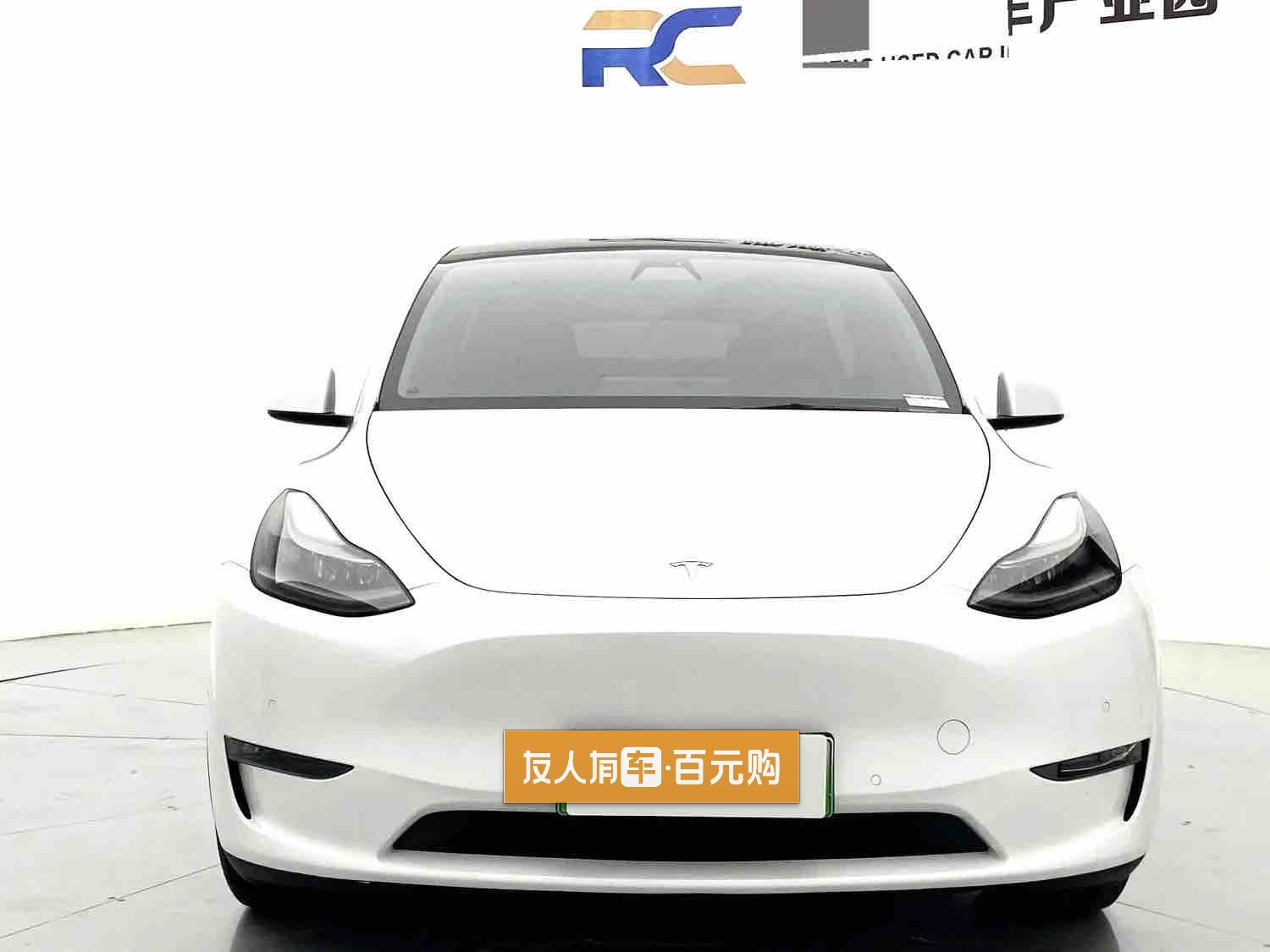 车辆实拍 8