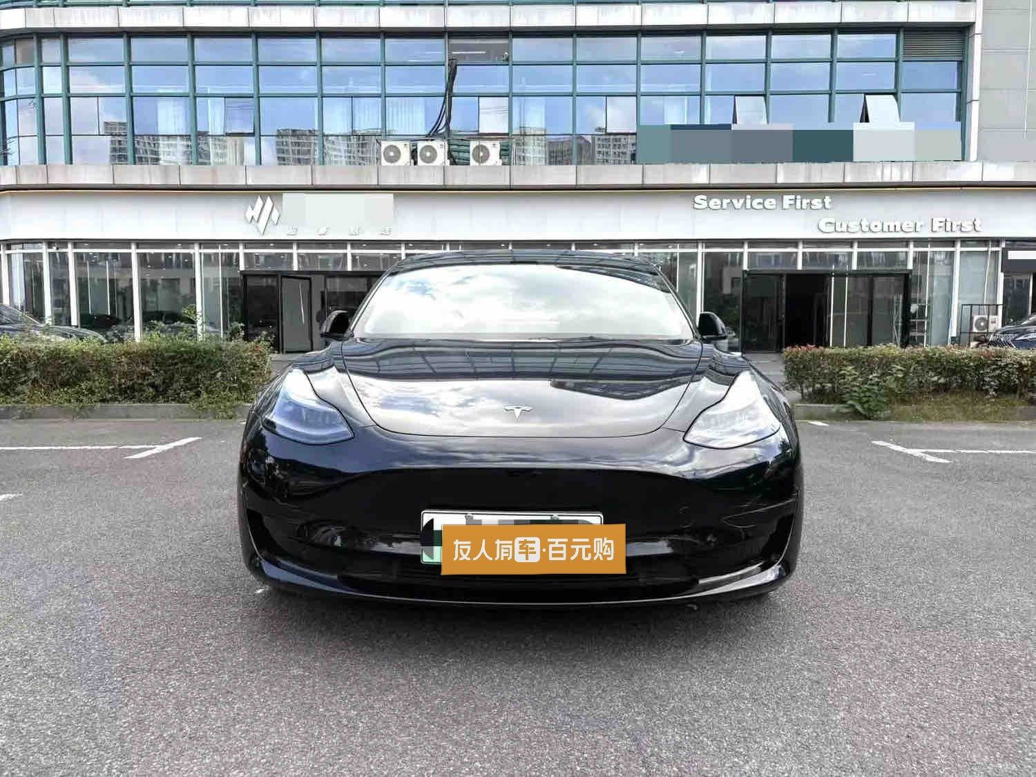 车辆实拍 7