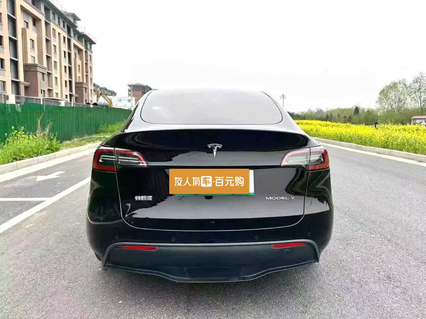 车辆实拍 5