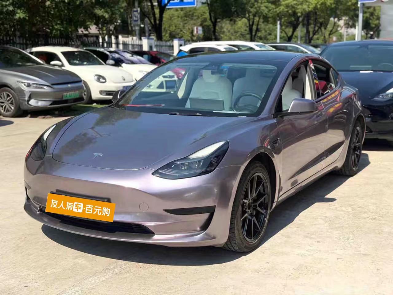 车辆实拍 1