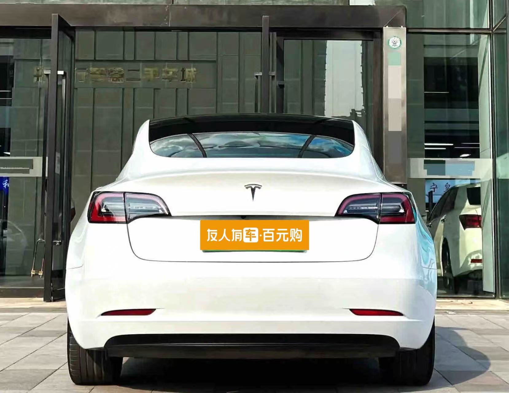 车辆实拍 7