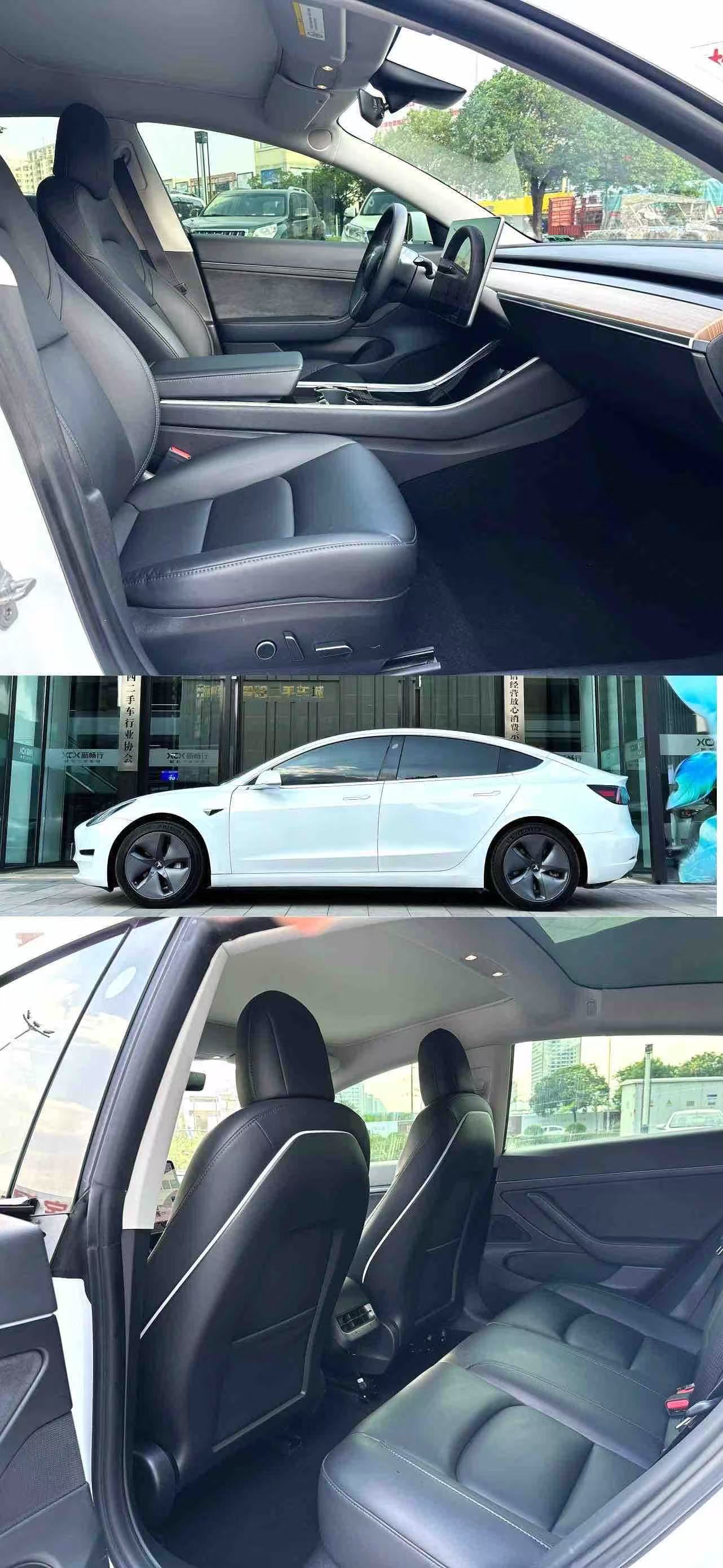 车辆实拍 5