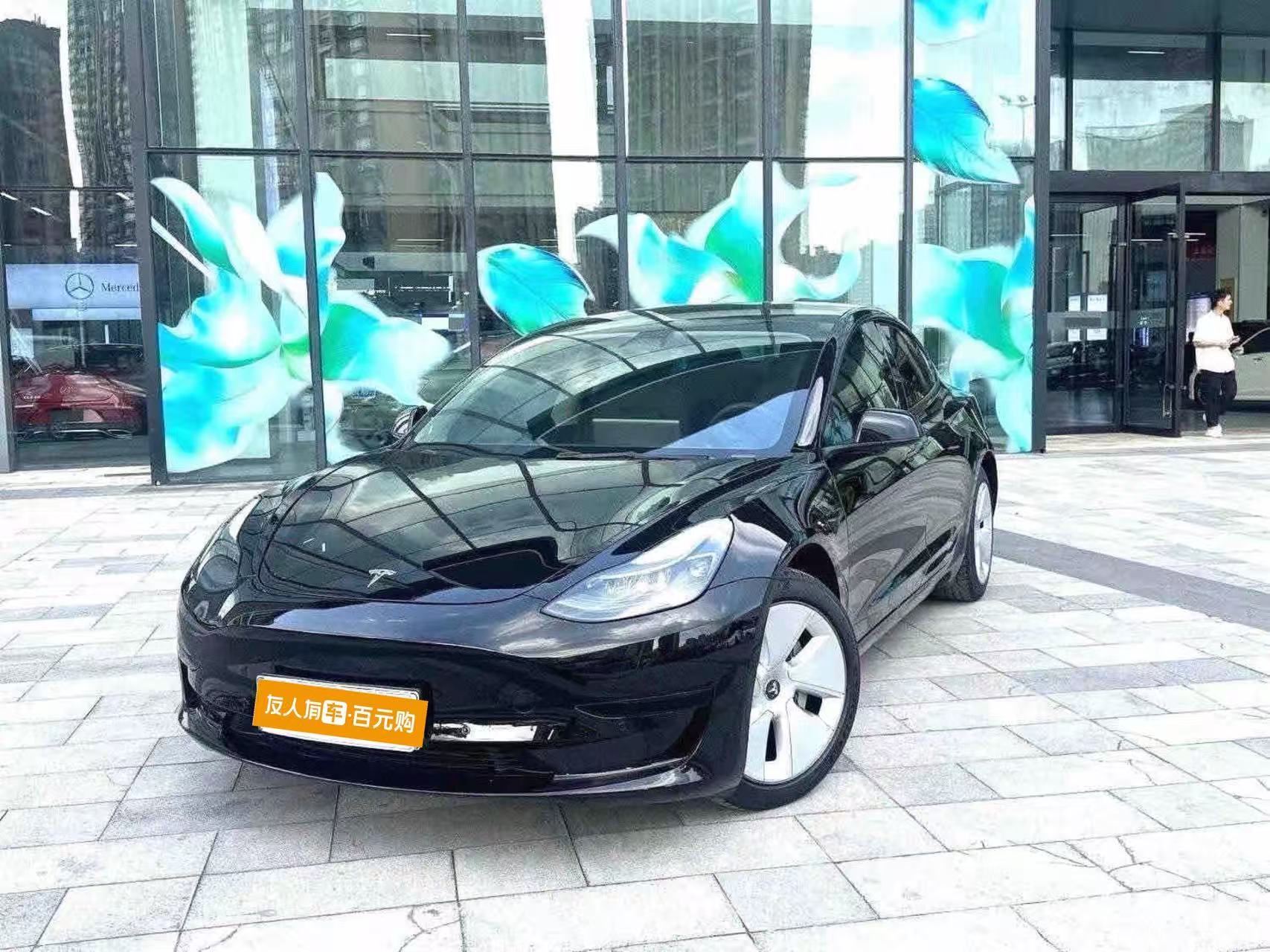 Model 3 2021款 标准续航后驱升级版