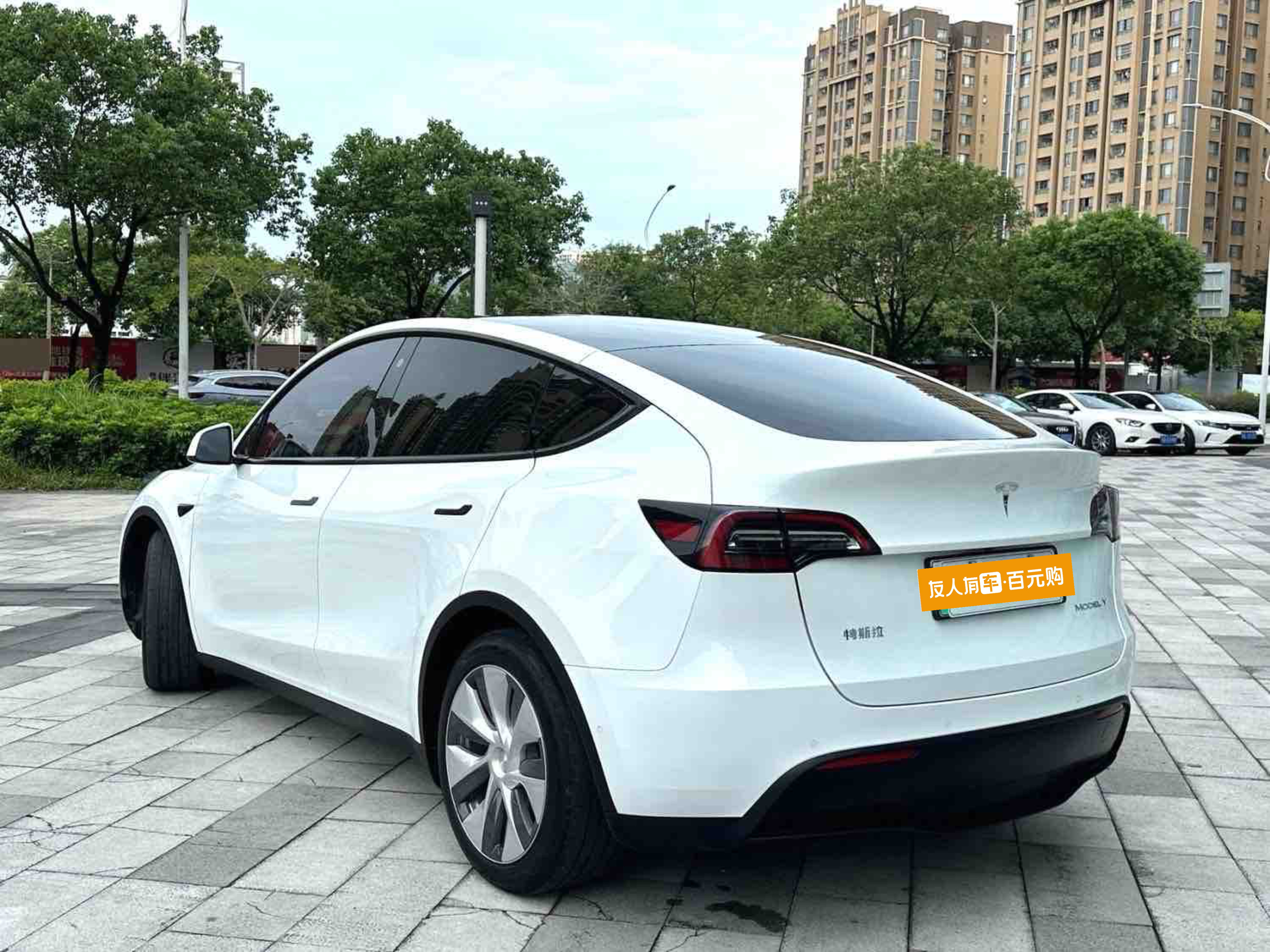 车辆实拍 5