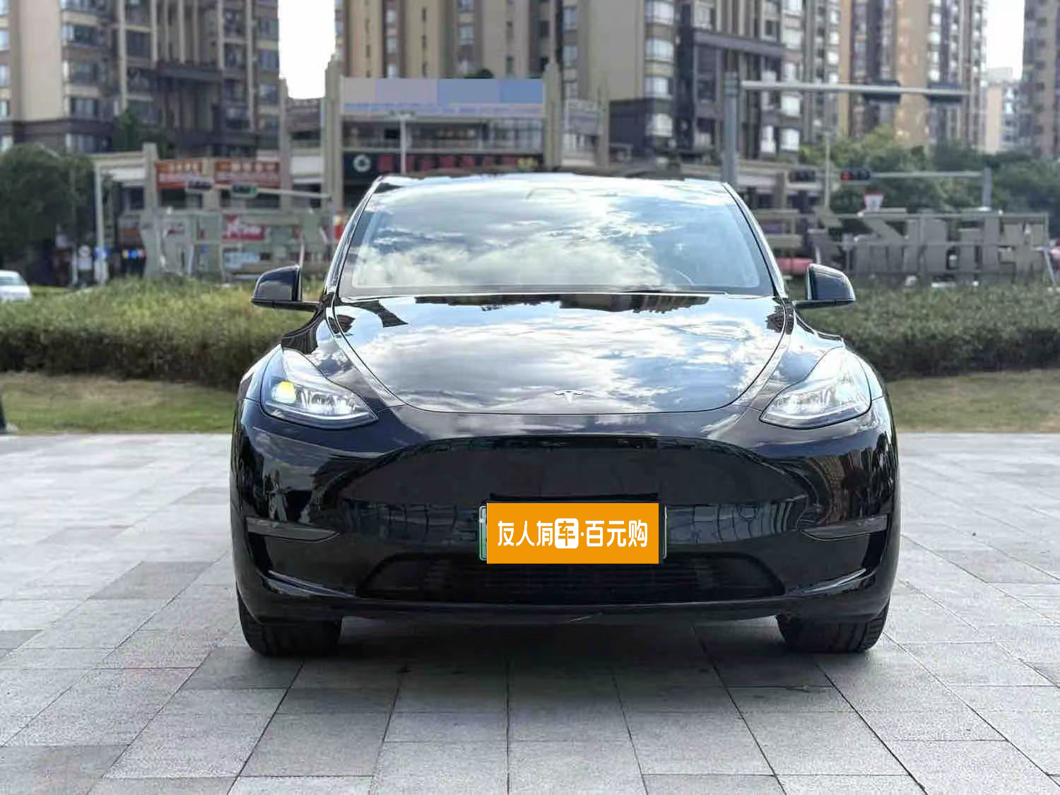 车辆实拍 8