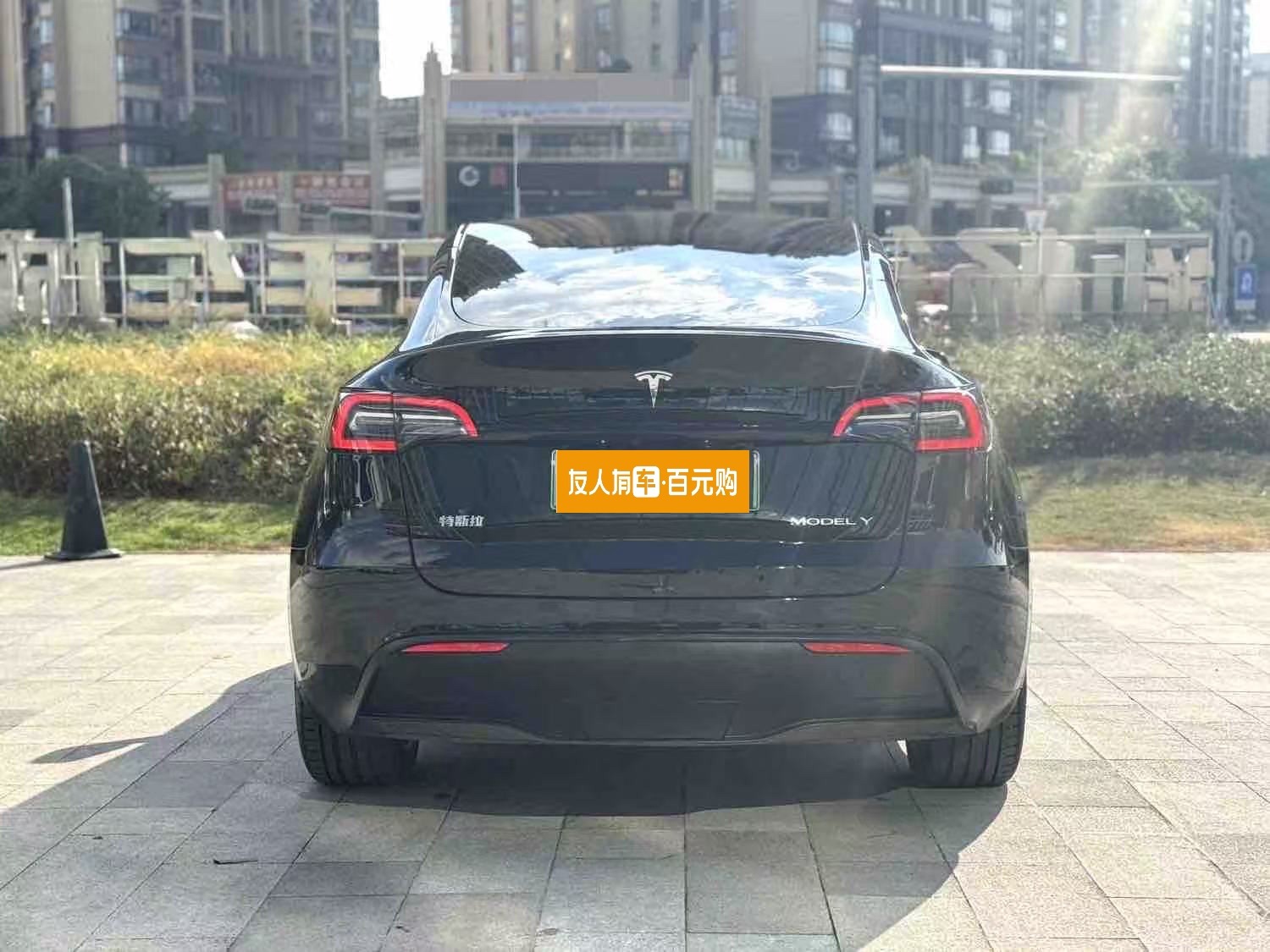 车辆实拍 7