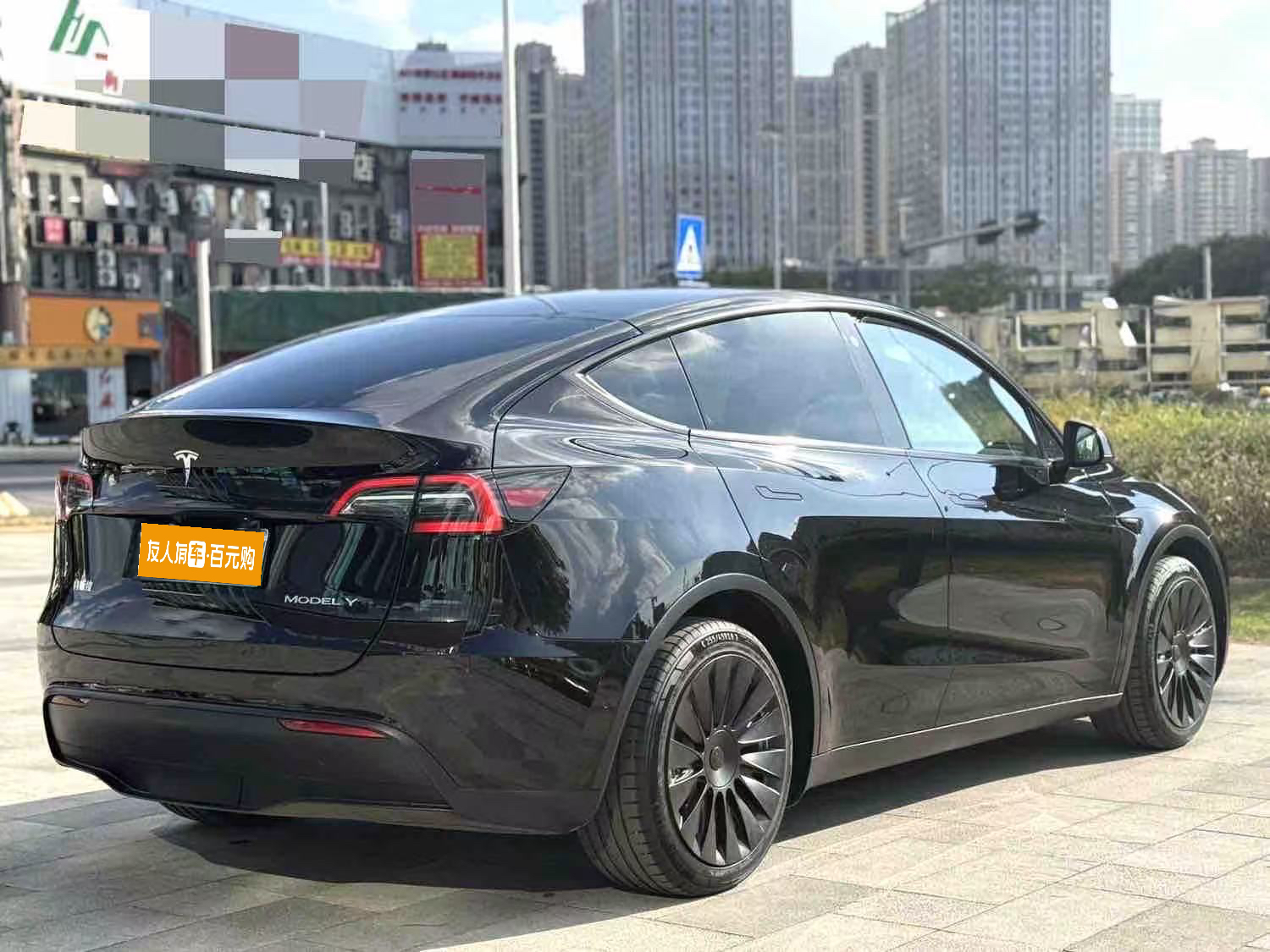车辆实拍 3