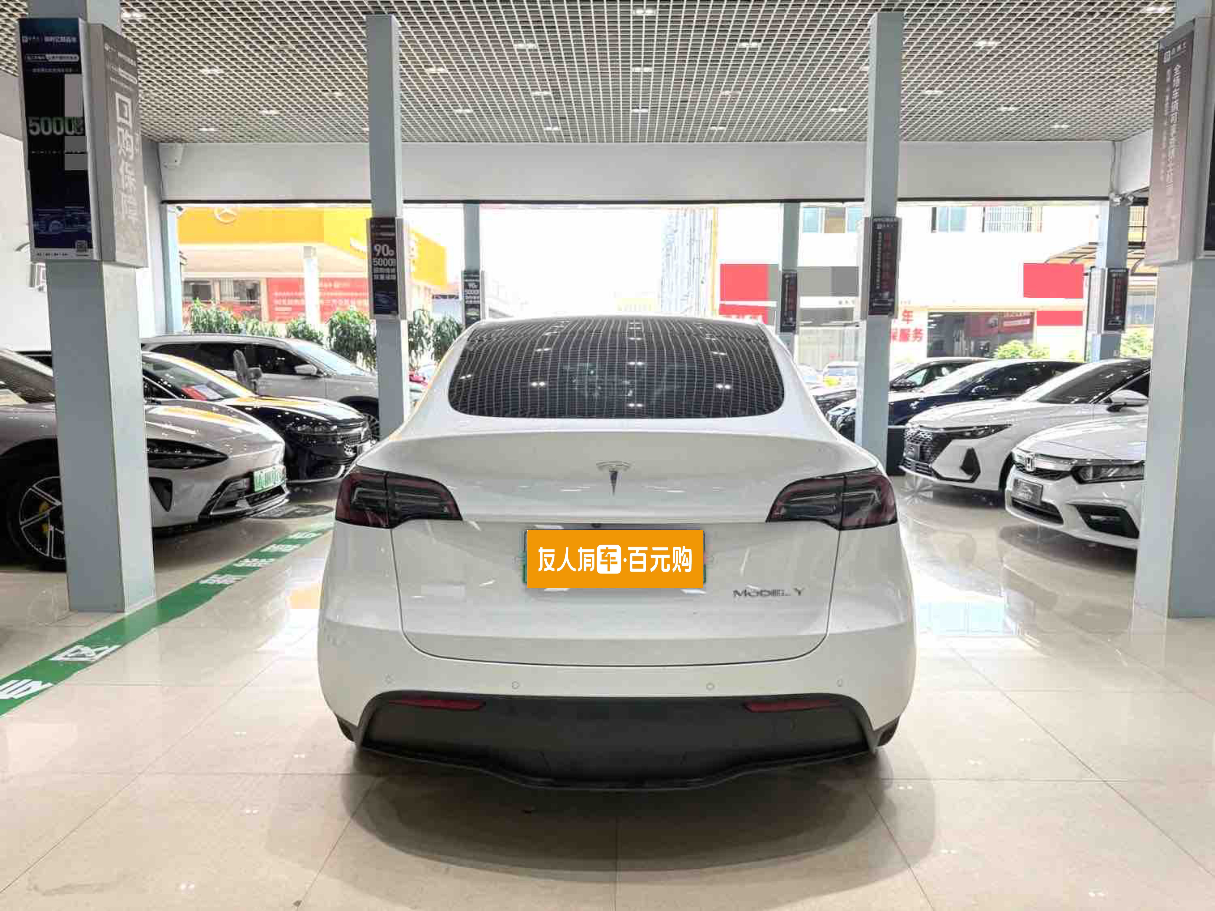 车辆实拍 7