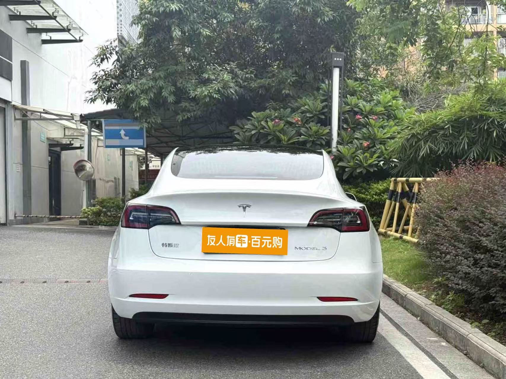车辆实拍 7