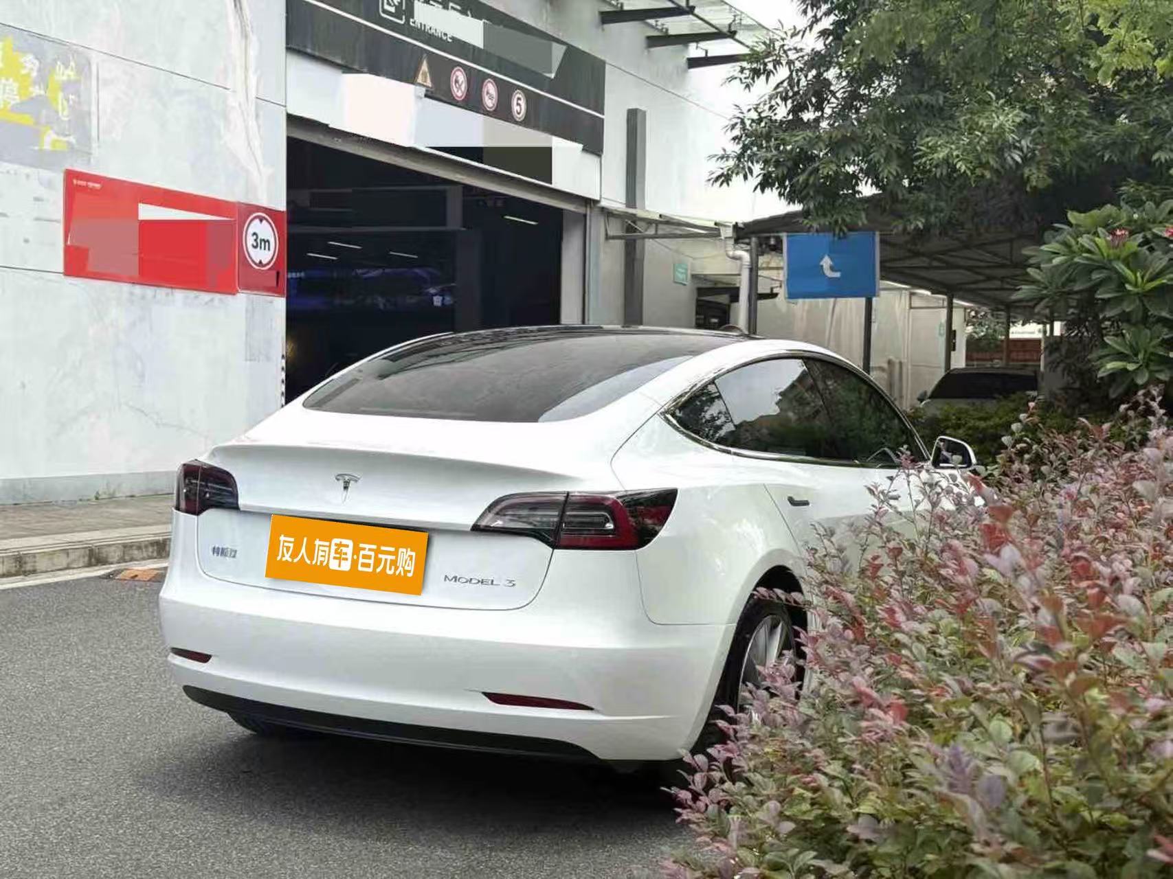 车辆实拍 3