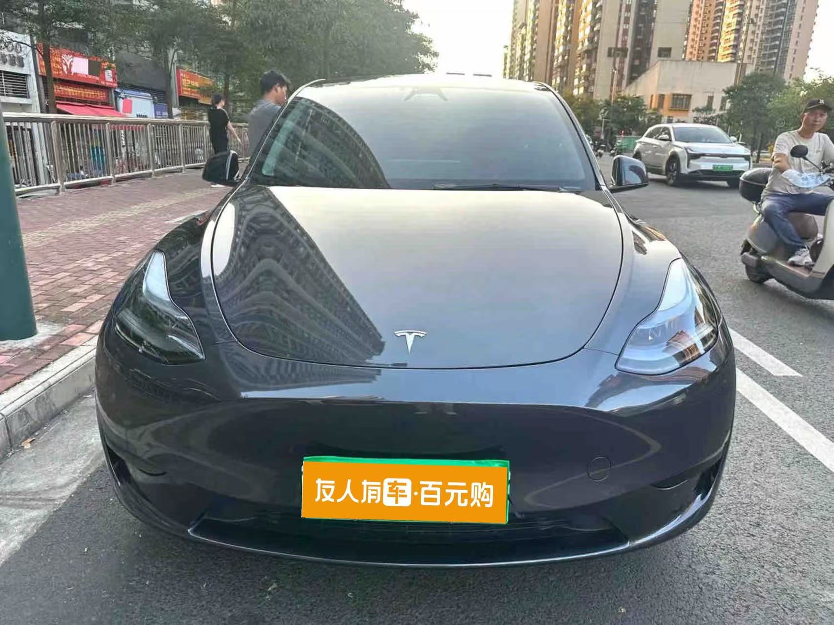 车辆实拍 8